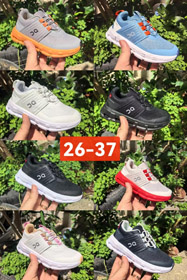 En Cloudswift antideslizante resistente al desgaste zapatos de carrera de los niños de la parte baja  