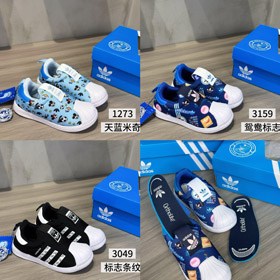 Adidas originales SUPERSTAR 360 C zapatillas de deporte para niños-4098  