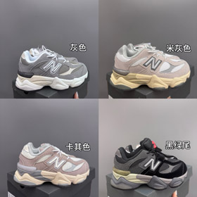 New Balance NB 9060 zapatos de carrera para niños de alta baja-4123  
