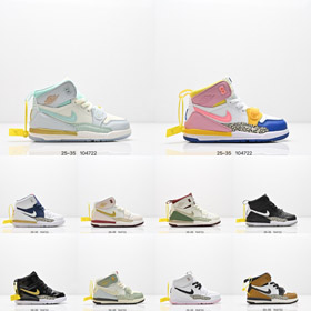 Jordania Legado 312 High-Top Niños Retro Basketball Shoe-4153  