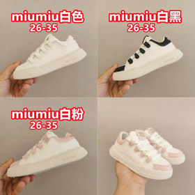 MIU MIU cuero simple encaje-up zapatillas de deporte de los niños de alta-4169  