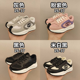 GUCCI niños cuero encaje-up malla deportes respirables zapatos de carrera-4170  