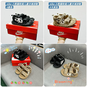 Nike rojo panda suela suave niños sandalias de playa-4185  