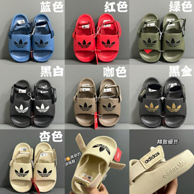 Adidas originales AdiFOM Q Adifom Adilette sandalias para niños-4195  