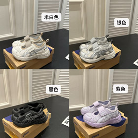 Asics Running Kids Contenido MJ PS Sandalias de alto bajo-4206  