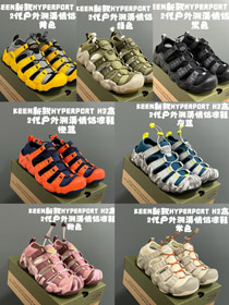 KEEN antideslizante respirable niños al aire libre sandalias-4224  