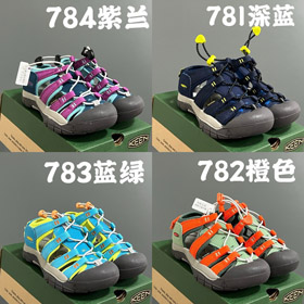 New Balance NB Baotou nuevo hueco respirable fondo suave de los niños sandalias-4238  