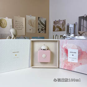 Amouage perfume de flor del corazón-3322