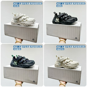 MLB niños NY logo del equipo Velcro papá sandalias-4188