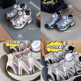 KEEN HYPERPORT Antideslizante Respirable Niños Río Trekking Zapatos-4223