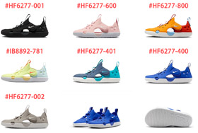 Nike 4ª generación niños sandalias huecas de playa-4230