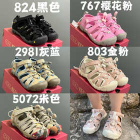 KEEN niños ligeras sandalias huecas-4239
